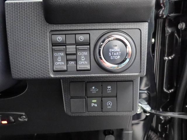 タントカスタムＲＳメモリーナビ・ドライブレコーダー・ＥＴＣ・キーフリー（愛知県）の中古車