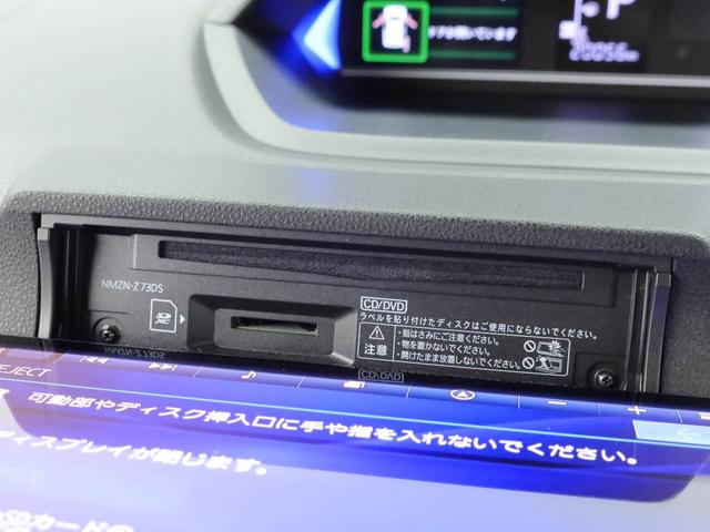 タントカスタムＲＳメモリーナビ・ドライブレコーダー・ＥＴＣ・キーフリー（愛知県）の中古車