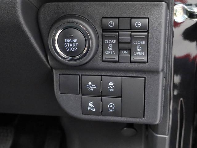 アトレーＲＳ　両側電動スライドドアオーディオレス　バックカメラ　ＬＥＤヘッドライト　アイドリングストップ　プッシュスタート　エアバック　ＡＢＳ　ＣＶＴ　キーフリー（愛知県）の中古車