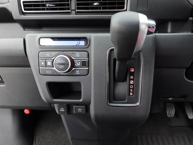 アトレーＲＳ　両側電動スライドドアオーディオレス　バックカメラ　ＬＥＤヘッドライト　アイドリングストップ　プッシュスタート　エアバック　ＡＢＳ　ＣＶＴ　キーフリー（愛知県）の中古車