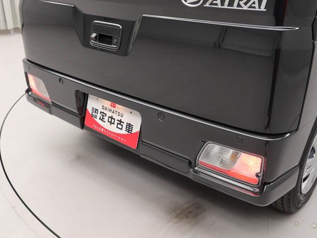 アトレーＲＳ　両側電動スライドドアオーディオレス　バックカメラ　ＬＥＤヘッドライト　アイドリングストップ　プッシュスタート　エアバック　ＡＢＳ　ＣＶＴ　キーフリー（愛知県）の中古車