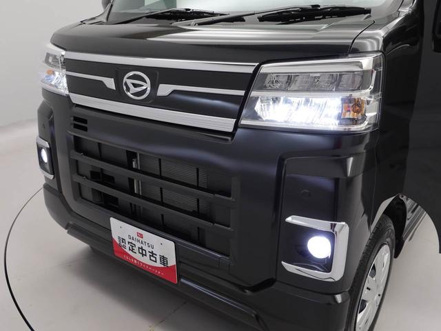 アトレーＲＳ　両側電動スライドドアオーディオレス　バックカメラ　ＬＥＤヘッドライト　アイドリングストップ　プッシュスタート　エアバック　ＡＢＳ　ＣＶＴ　キーフリー（愛知県）の中古車