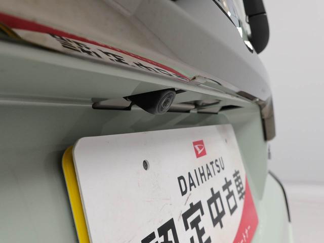 タフトＧターボ　ダーククロムベンチャーキーレス　バックカメラ　スマートアシスト（愛知県）の中古車