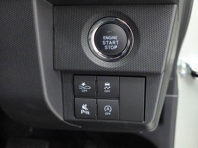 タフトＧターボ　ダーククロムベンチャーキーレス　バックカメラ　スマートアシスト（愛知県）の中古車