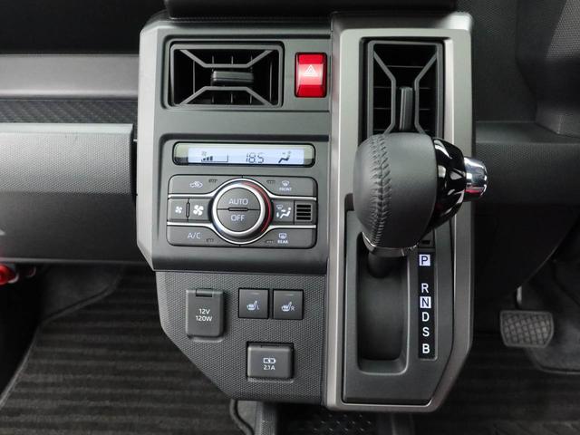 タフトＧターボ　ダーククロムベンチャーキーレス　バックカメラ　スマートアシスト（愛知県）の中古車