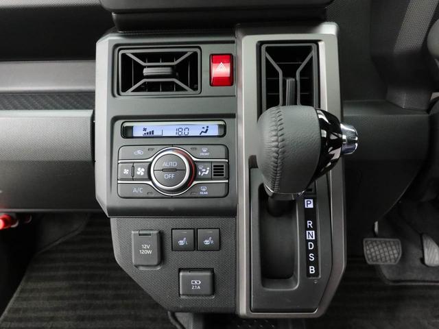 タフトＧターボ　ダーククロムベンチャーターボ車　ＬＥＤヘッドライト　バックカメラ（愛知県）の中古車