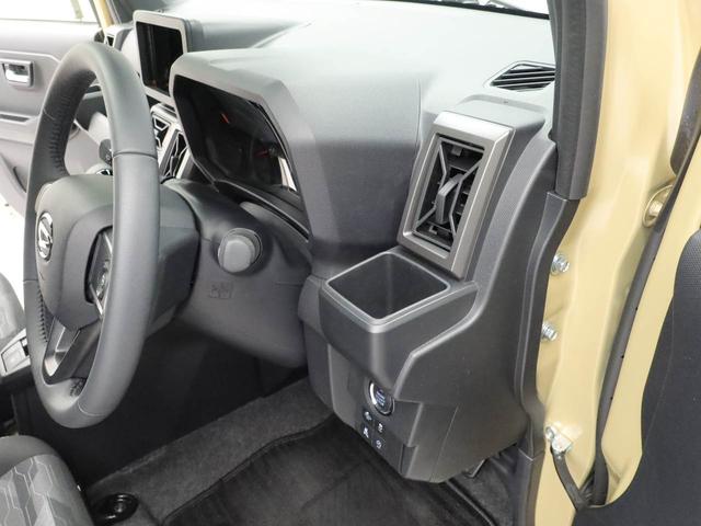 タフトＧターボ　ダーククロムベンチャーターボ車　ＬＥＤヘッドライト　バックカメラ（愛知県）の中古車