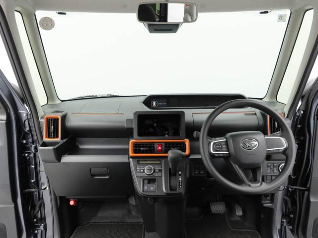 タントファンクロス（愛知県）の中古車