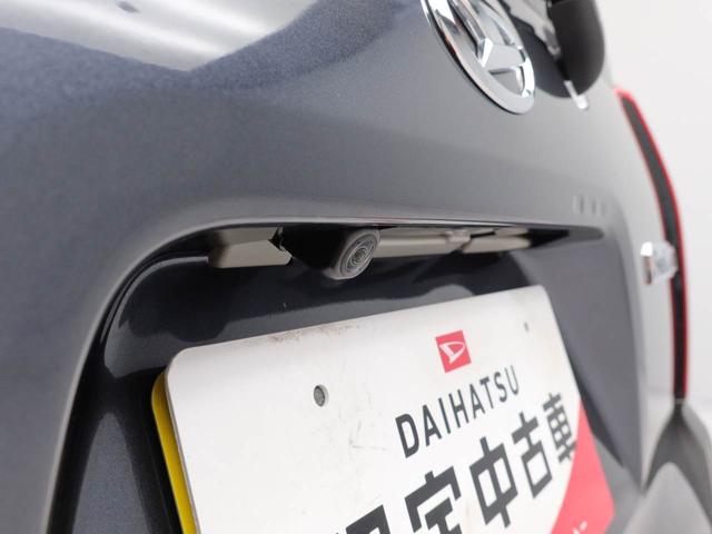 タントファンクロス（愛知県）の中古車