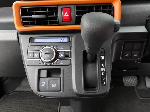 タントファンクロス（愛知県）の中古車