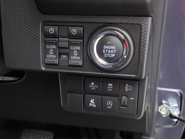 タントファンクロス（愛知県）の中古車