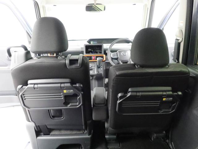 タントファンクロス（愛知県）の中古車