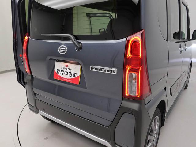 タントファンクロス（愛知県）の中古車