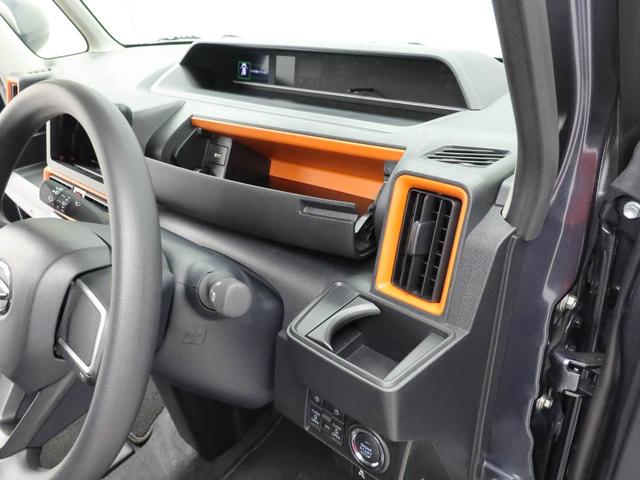 タントファンクロス（愛知県）の中古車