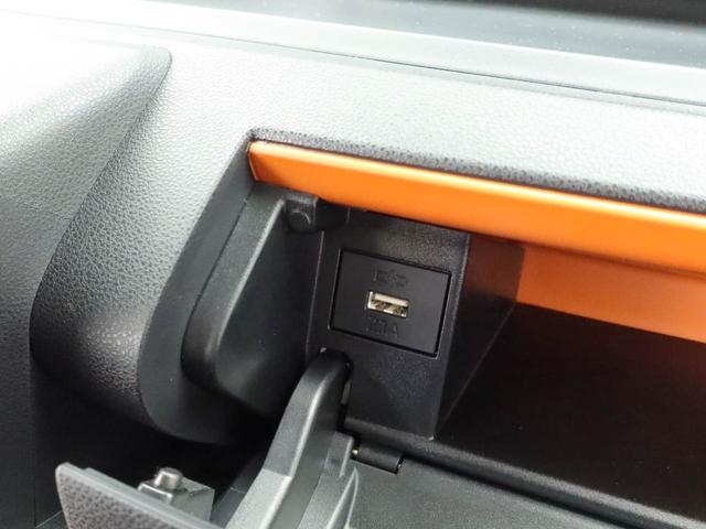 タントファンクロス（愛知県）の中古車