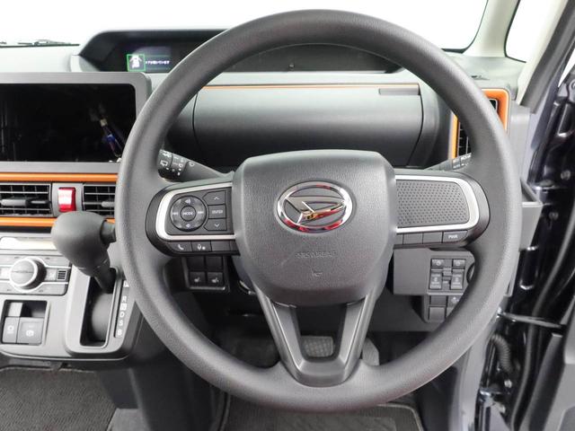 タントファンクロス（愛知県）の中古車