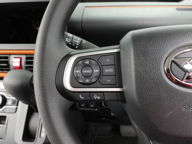 タントファンクロス（愛知県）の中古車