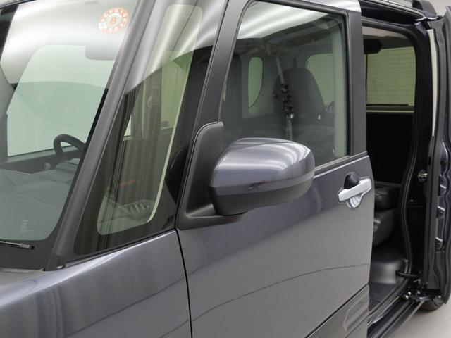 タントファンクロス（愛知県）の中古車