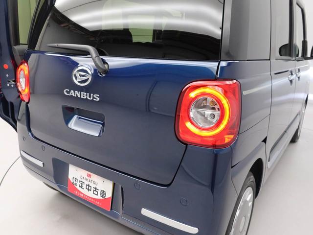 ムーヴキャンバスセオリーＧキーフリー　バックカメラ　両側電動スライドドア　ＬＥＤヘッドライト（愛知県）の中古車