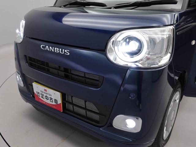 ムーヴキャンバスセオリーＧキーフリー　バックカメラ　両側電動スライドドア　ＬＥＤヘッドライト（愛知県）の中古車