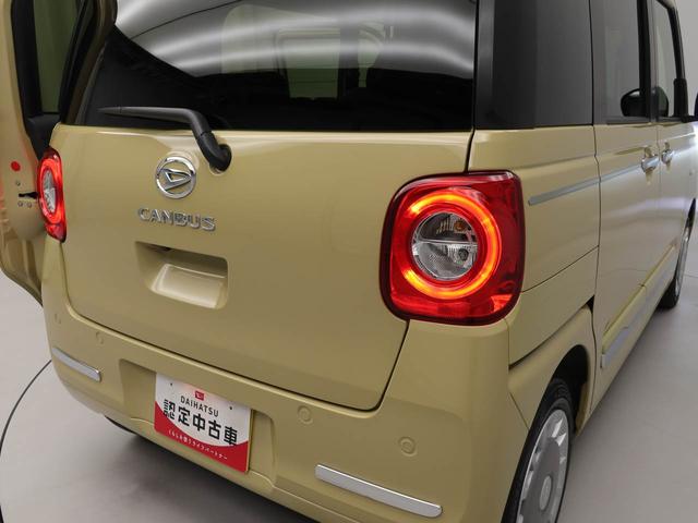 ムーヴキャンバスセオリーＧ（愛知県）の中古車