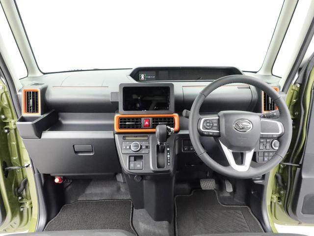 タントファンクロスターボキーフリー（愛知県）の中古車