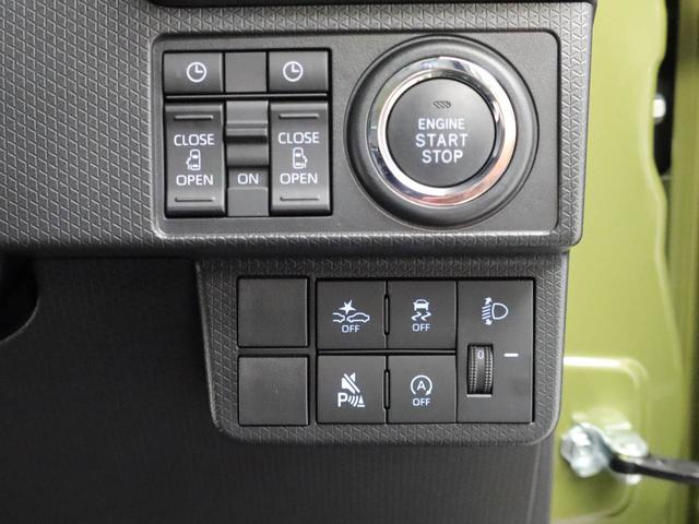 タントファンクロスターボキーフリー（愛知県）の中古車