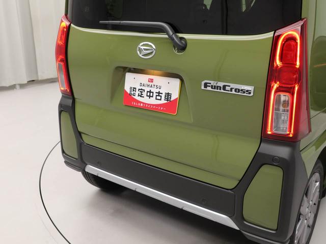 タントファンクロスターボキーフリー（愛知県）の中古車