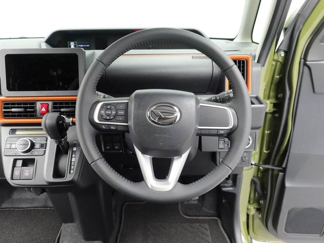 タントファンクロスターボキーフリー（愛知県）の中古車