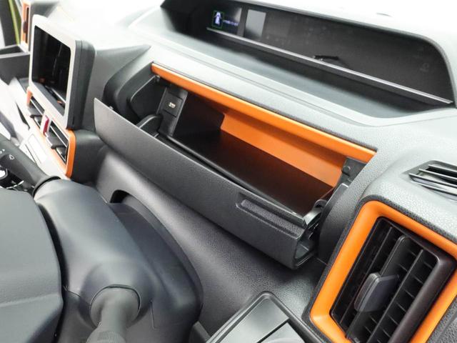 タントファンクロスターボキーフリー（愛知県）の中古車