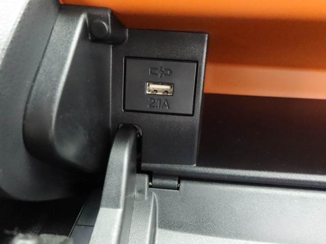 タントファンクロスターボキーフリー（愛知県）の中古車