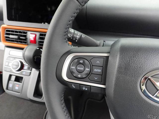 タントファンクロスターボキーフリー（愛知県）の中古車