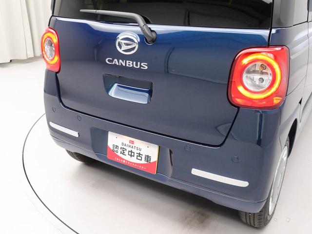 ムーヴキャンバスセオリーＧ（愛知県）の中古車