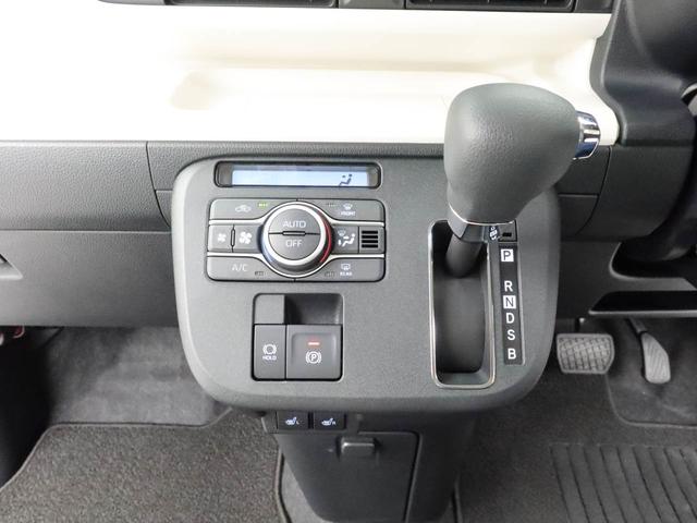 ムーヴキャンバスストライプスGターボ ecoIDLE非装着車キーレス スマートアシスト バックカメラ(愛知県)の中古車