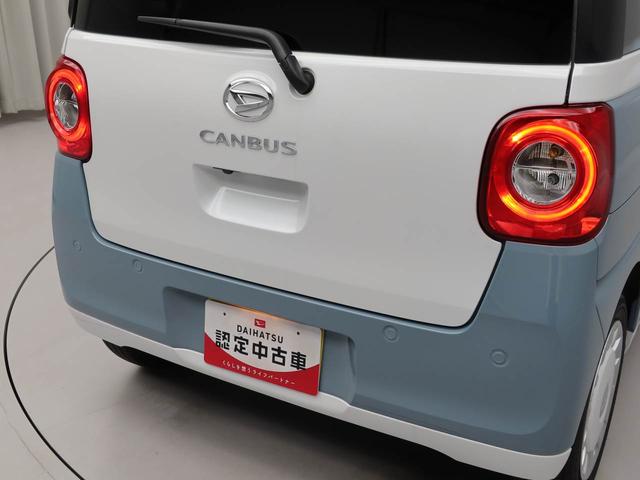 ムーヴキャンバスストライプスGターボ ecoIDLE非装着車キーレス スマートアシスト バックカメラ(愛知県)の中古車