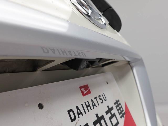 キャストアクティバＧ　ターボ　ＳＡII（愛知県）の中古車