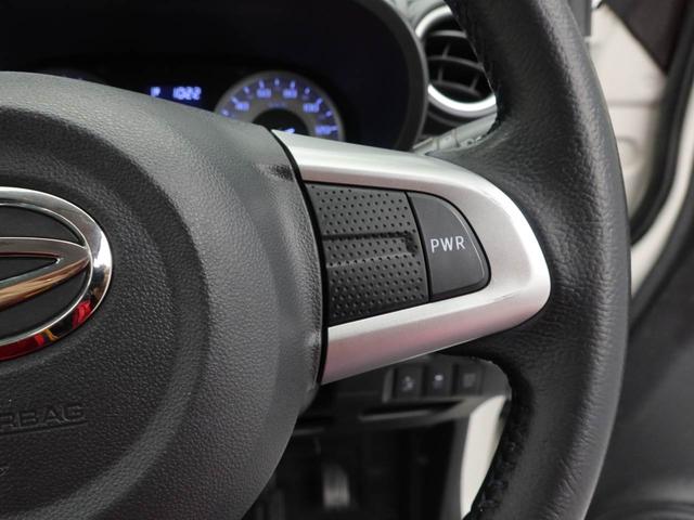 キャストアクティバＧ　ターボ　ＳＡII（愛知県）の中古車