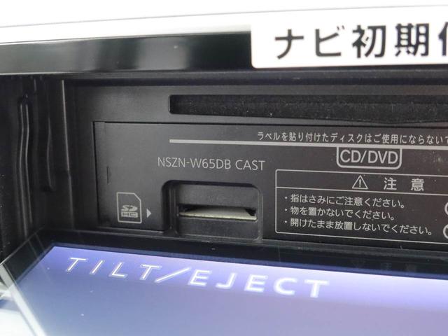 キャストアクティバＧ　ターボ　ＳＡII（愛知県）の中古車