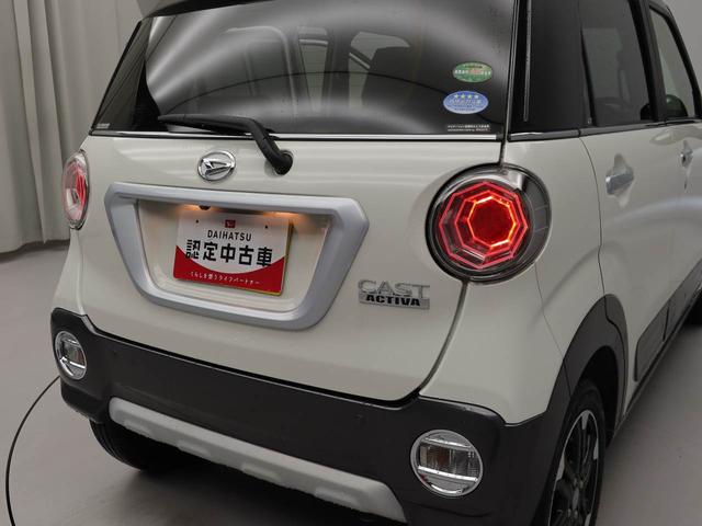 キャストアクティバＧ　ターボ　ＳＡII（愛知県）の中古車