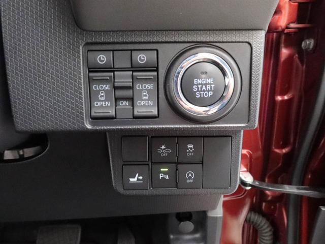 タントカスタムＲＳ（愛知県）の中古車