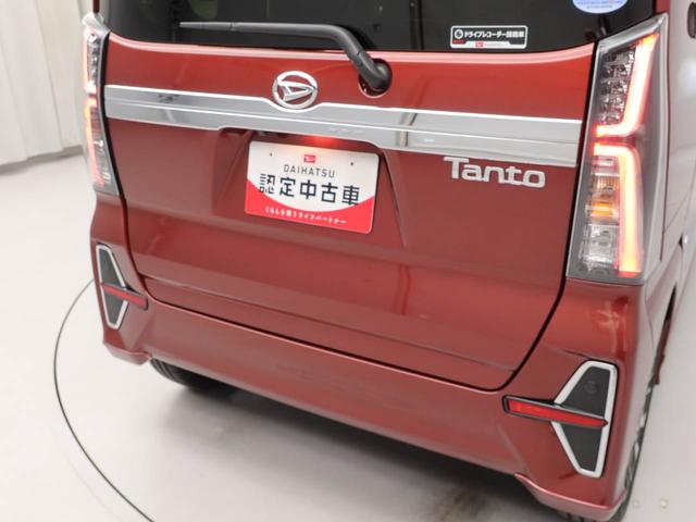 タントカスタムＲＳ（愛知県）の中古車