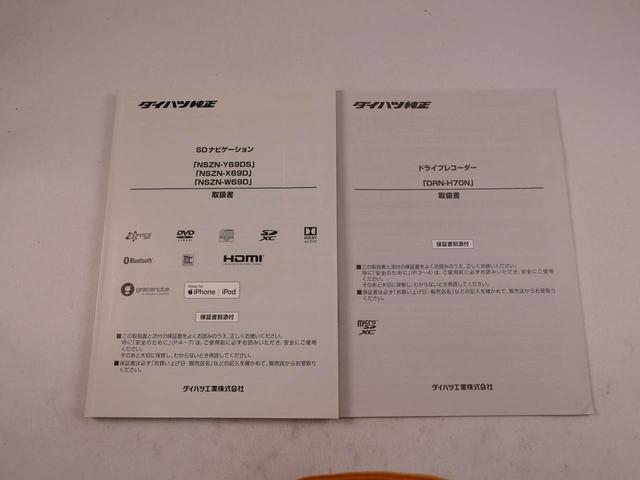 タントカスタムＲＳ（愛知県）の中古車