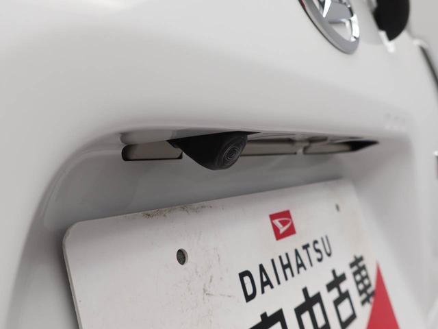 タントカスタムＲＳスタイルセレクションメモリーナビ・ＥＴＣ・ドライブレコーダー・キーフリー（愛知県）の中古車