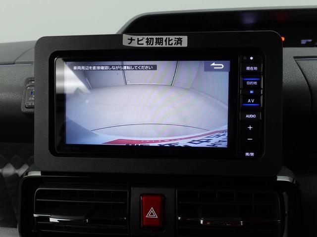 タントカスタムＲＳスタイルセレクションメモリーナビ・ＥＴＣ・ドライブレコーダー・キーフリー（愛知県）の中古車