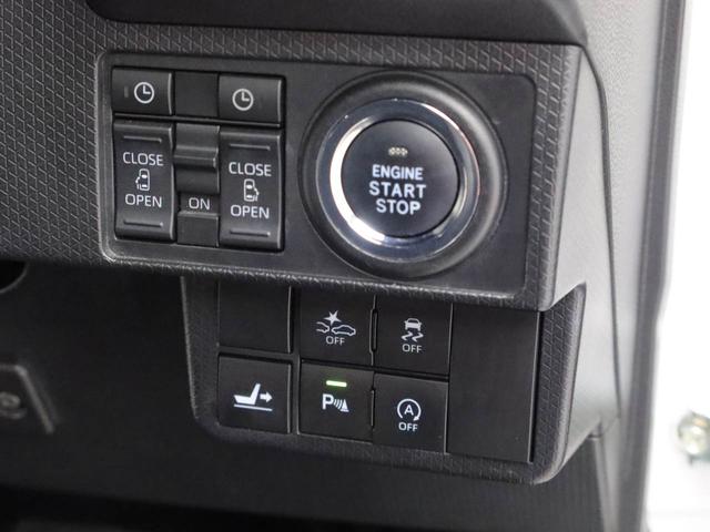 タントカスタムＲＳスタイルセレクションメモリーナビ・ＥＴＣ・ドライブレコーダー・キーフリー（愛知県）の中古車