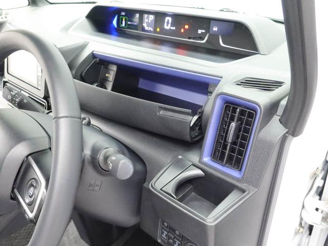 タントカスタムＲＳスタイルセレクションメモリーナビ・ＥＴＣ・ドライブレコーダー・キーフリー（愛知県）の中古車