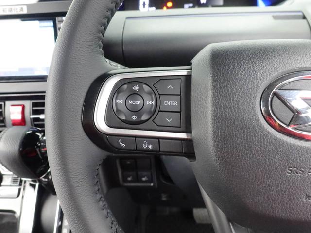 タントカスタムＲＳスタイルセレクションメモリーナビ・ＥＴＣ・ドライブレコーダー・キーフリー（愛知県）の中古車