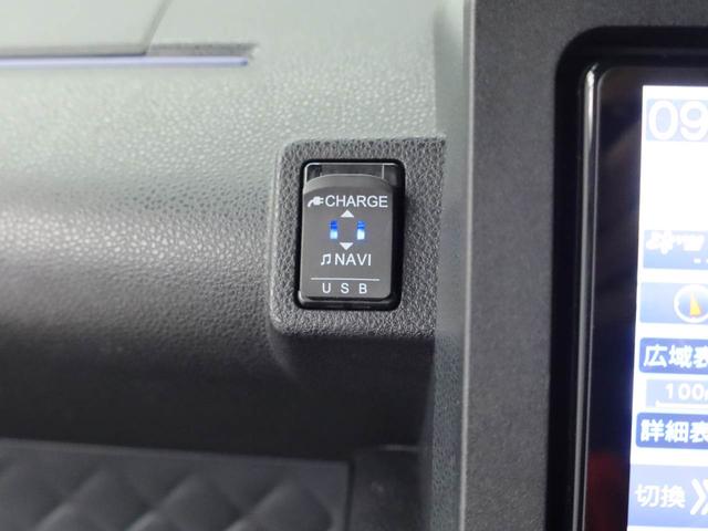 タントカスタムＲＳスタイルセレクションメモリーナビ・ＥＴＣ・ドライブレコーダー・キーフリー（愛知県）の中古車