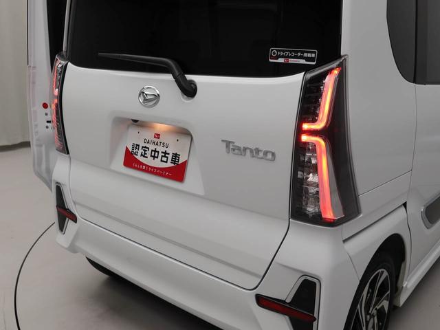 タントカスタムＲＳスタイルセレクションメモリーナビ・ＥＴＣ・ドライブレコーダー・キーフリー（愛知県）の中古車