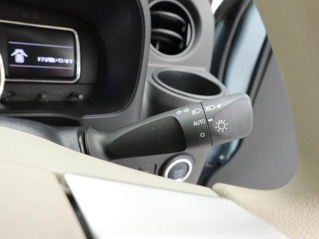 ミラトコットＧ　ＳＡIII　ナビ　ドライブレコーダー　ＥＴＣバックカメラ　ＬＥＤヘッドライト　全方位モニタ　アイドリングストップ　プッシュスタート　エアバック　ＡＢＳ　ＣＶＴ　キーフリー（愛知県）の中古車